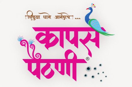 Kapas Paithani